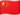 Country Flag
