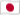 Country Flag